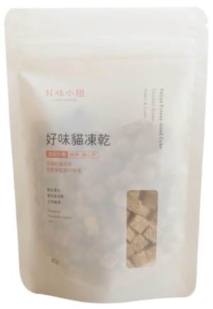 【Lady Flavor好味小姐 】好味貓凍乾 貓零食/純天然食材/無香料/無防劑 全雞系列40g