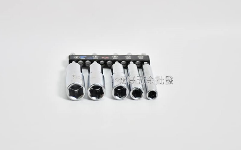 T.K 一體成型 六角深孔套筒 全長110mm 5支組,電動工具