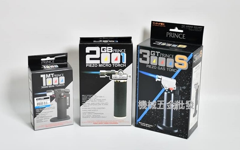 PRINCE{小王子}迷你瓦斯手握噴火槍 瓦斯噴燈 瓦斯噴槍 日本製 ,手工具