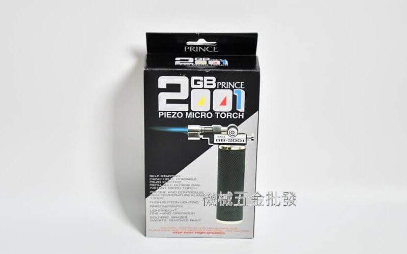 PRINCE{小王子}迷你瓦斯手握噴火槍 瓦斯噴燈 瓦斯噴槍 日本製 ,手工具