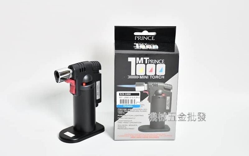 PRINCE{小王子}迷你瓦斯手握噴火槍 瓦斯噴燈 瓦斯噴槍 日本製 ,手工具