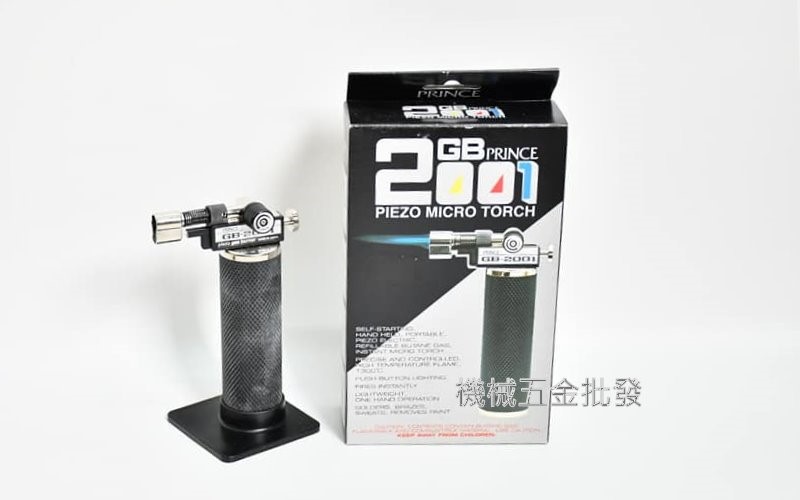 PRINCE{小王子}迷你瓦斯手握噴火槍 瓦斯噴燈 瓦斯噴槍 日本製 ,手工具