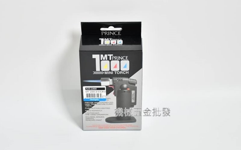 PRINCE{小王子}迷你瓦斯手握噴火槍 瓦斯噴燈 瓦斯噴槍 日本製 ,手工具