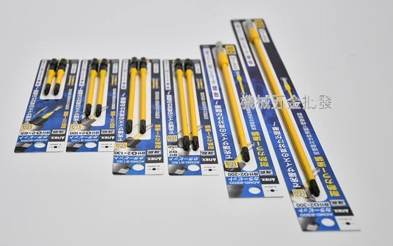 ANEX {安耐適} ACMD系列 彩色細徑強韌起子頭 PH2 65mm/100mm/130mm/150mm/200mm/300mm,電動工具