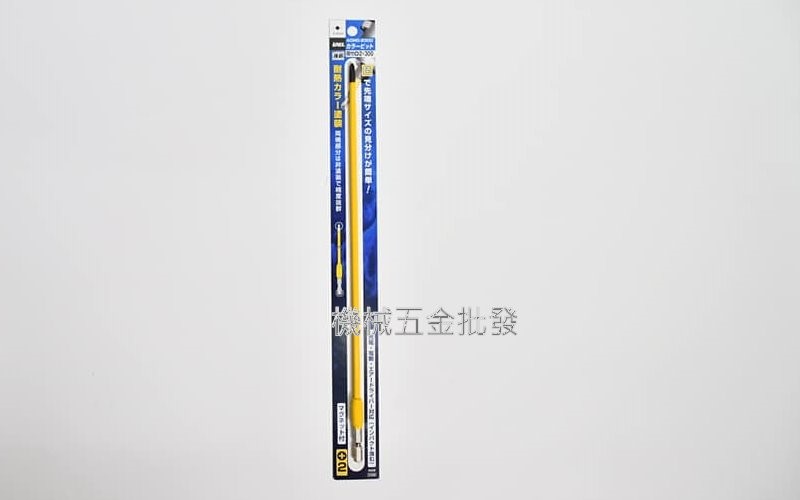 ANEX {安耐適} ACMD系列 彩色細徑強韌起子頭 PH2 65mm/100mm/130mm/150mm/200mm/300mm,電動工具