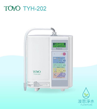 TOYO｜日本原裝 鹼性離子水超酸水生成器TYH-202