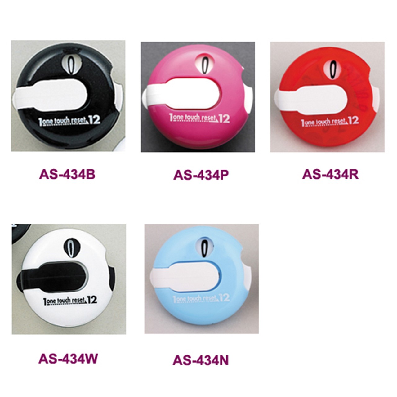 DAIYA 計桿器 可歸零#AS-434