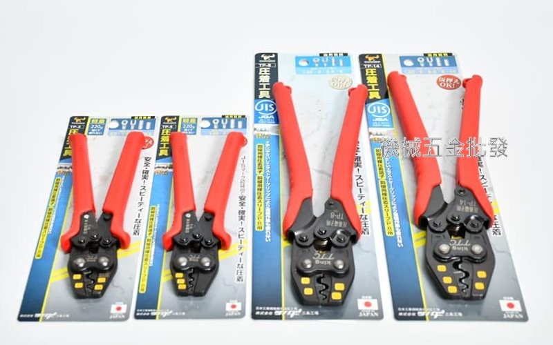 TTC {角田牌} TP-3、5、8、14省力型端子壓著鉗 壓接鉗 日本製,手工具