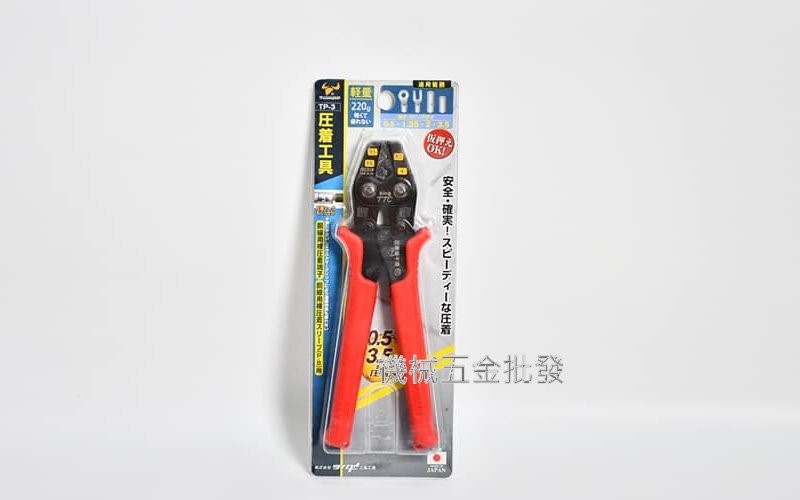 TTC {角田牌} TP-3、5、8、14省力型端子壓著鉗 壓接鉗 日本製,手工具
