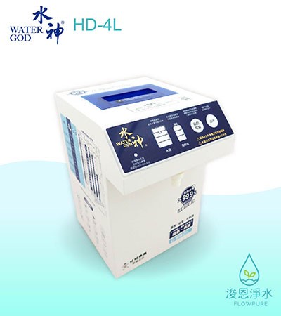  旺旺水神｜HD-4L微酸性次氯酸水生成機