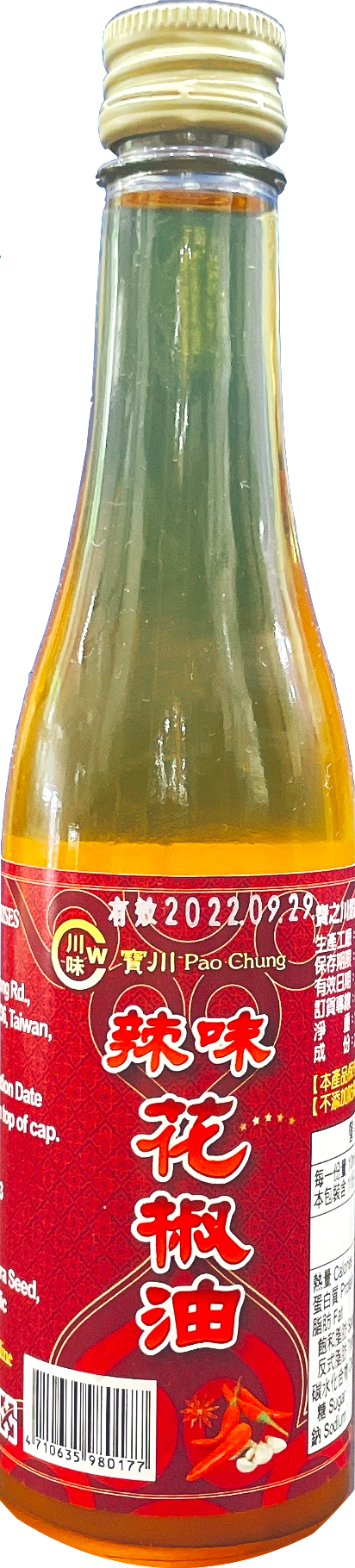 寶川辣味花椒油 110ml 