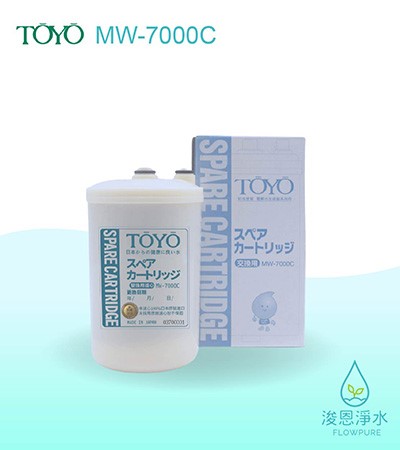 TOYO｜TYH / IE系列－日本原裝主體濾心 MW-7000C