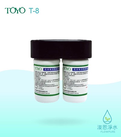 TOYO｜桌上型飲水機T-8主體濾心（一組2支）