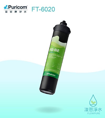 普家康｜ FG-82 卡式11"初過濾PP濾心