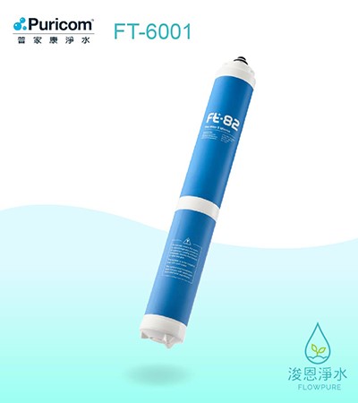 普家康｜ FT-82卡式快拆初過濾PP濾芯