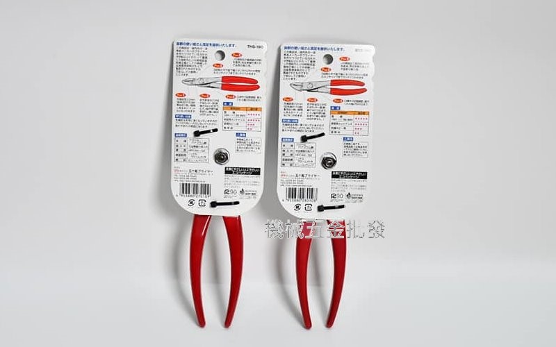 IPS {五十嵐} THS-190/ /BTS-190 (斜刃)超薄型 水道鉗 鯉魚鉗 190mm,手工具