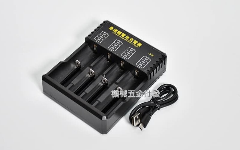 BC-240 USB急速鋰電池充電器 適用多種電池 4槽獨立充電,手工具