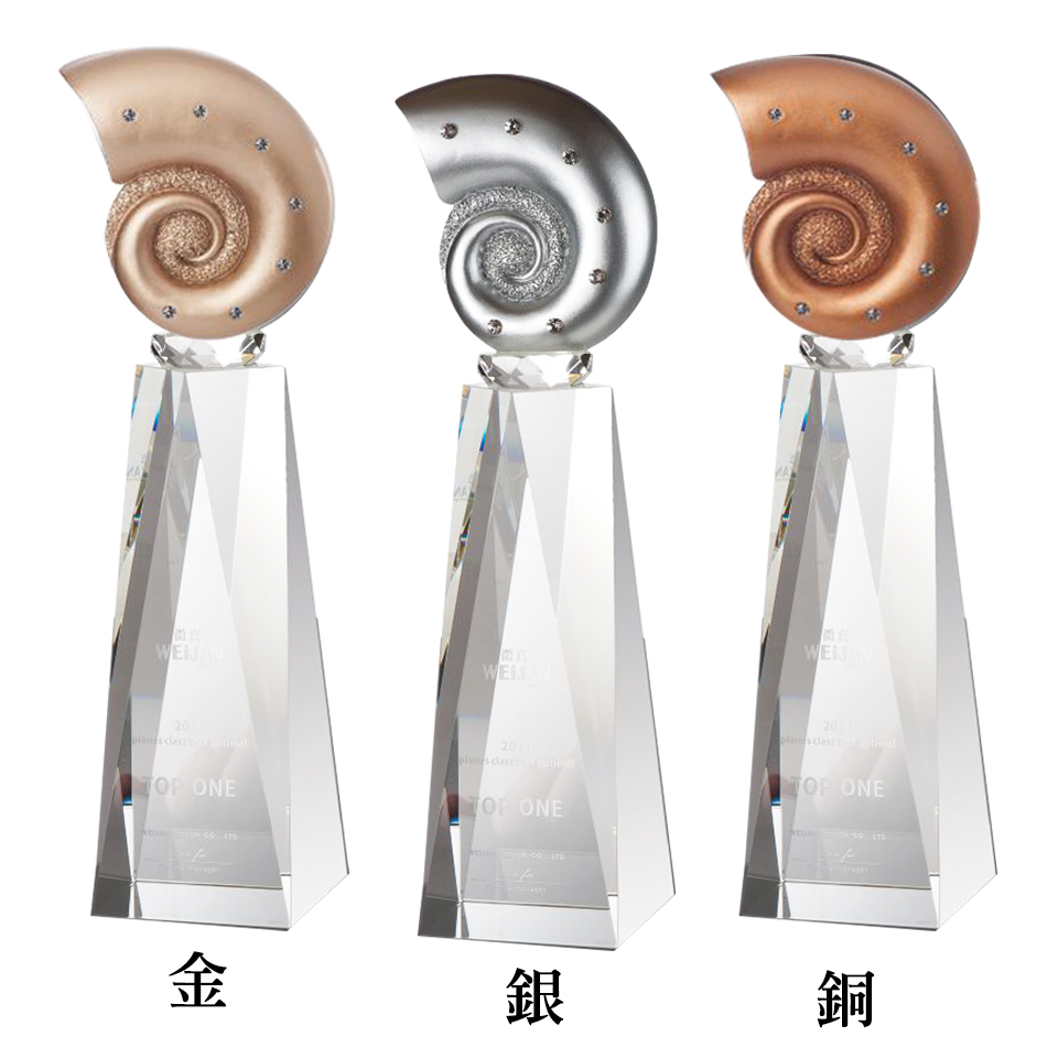 水晶造型獎座 