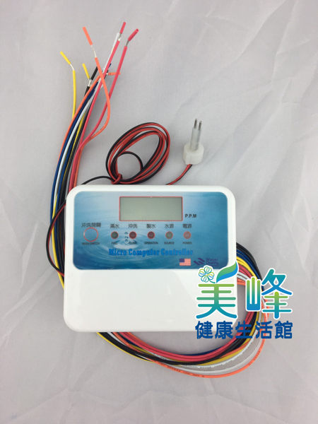 家用RO機專用IC水質TDS顯示型電腦盒自動沖洗/後沖電腦盒/手動沖洗水質顯示(單品)