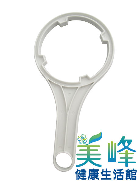 台灣製造10吋家用濾殼開瓶扳手20元
