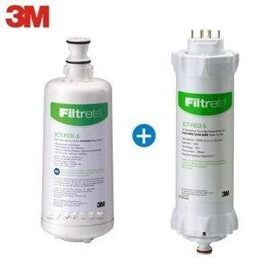 3M UVA3000活性碳濾心+紫外線燈匣，原廠公司貨，促銷優惠中