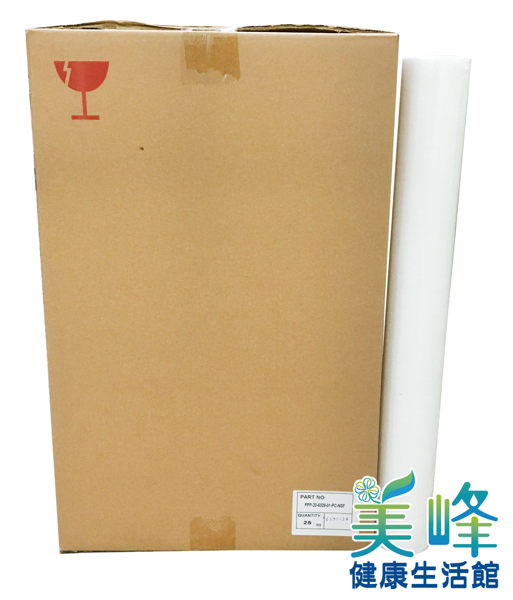 台灣製造聚丙烯PP材質濾心，過濾密度平標一箱25支1255元