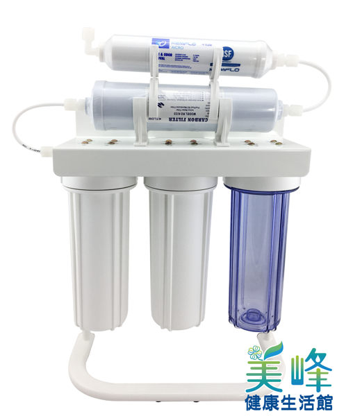 台灣5道式淨水器通過美國NSF認證濾心適用於前置過濾.飲水.水族，全配件2160元