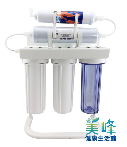 台灣烤漆腳架5道式淨水器適用飲水機.水族前置過濾通過NSF/SGS認證，含濾心配件2085元