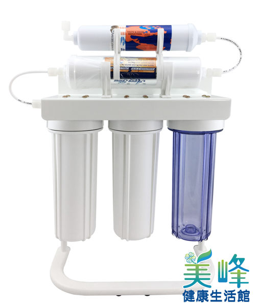 台灣烤漆腳架5道式淨水器適用飲水機.水族前置過濾通過NSF/SGS認證，含濾心配件2115元