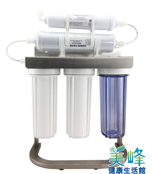 台灣美峰白鐵腳架5道式淨水器適用飲水機.水族前置過濾通過NSF/SGS認證，含濾心配件2350元