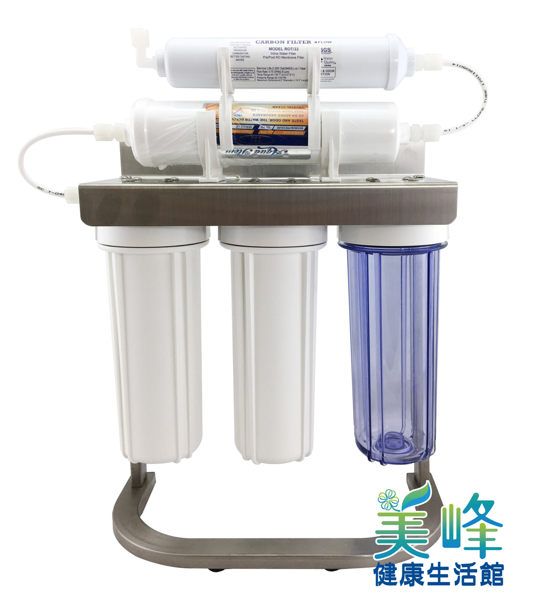 台灣美峰白鐵腳架5道式淨水器適用飲水機.水族前置過濾通過NSF/SGS認證，含濾心配件2380元