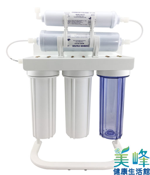 台灣美峰烤漆腳架5道式淨水器適用飲水機.水族前置過濾通過NSF/SGS認證，含濾心配件1985元