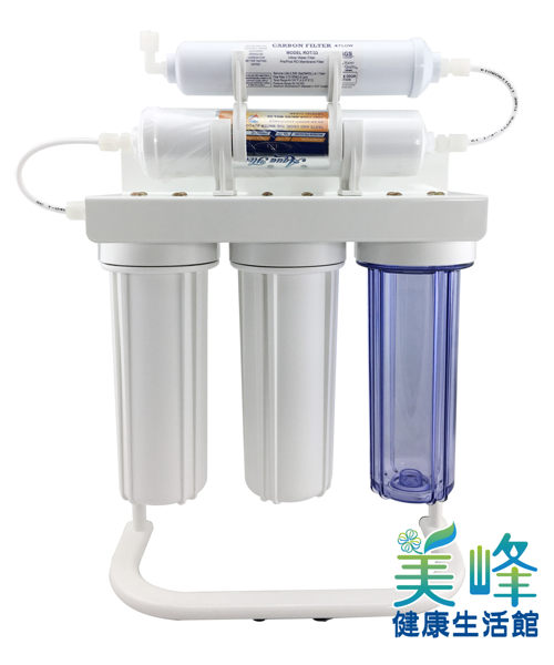 台灣美峰烤漆腳架5道式淨水器適用飲水機.水族前置過濾通過NSF/SGS認證，含濾心配件2010元
