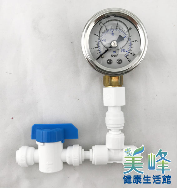 簡易水壓測量錶/水壓測量器/水壓檢測器，304不鏽鋼壓力錶2分管規格0~15kg/psI✦