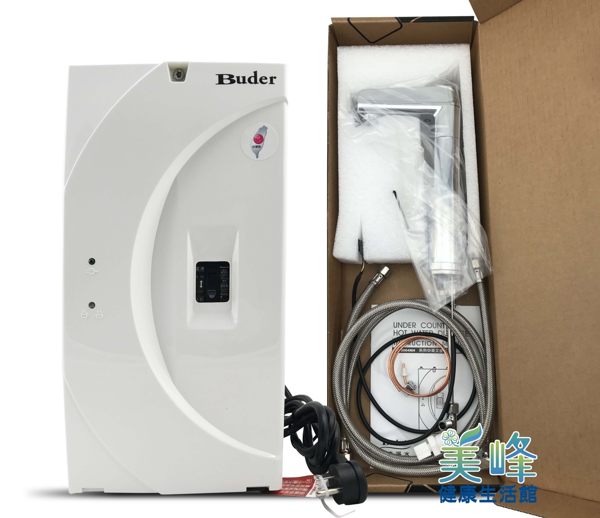 台灣普德Buder廚下雙溫加熱器，觸控式電子水龍頭，送濱特爾過濾器25000元免運費