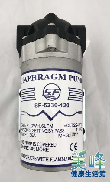台製超泵大流量150~200加侖RO逆滲透馬達《SF-5230-120》1100元