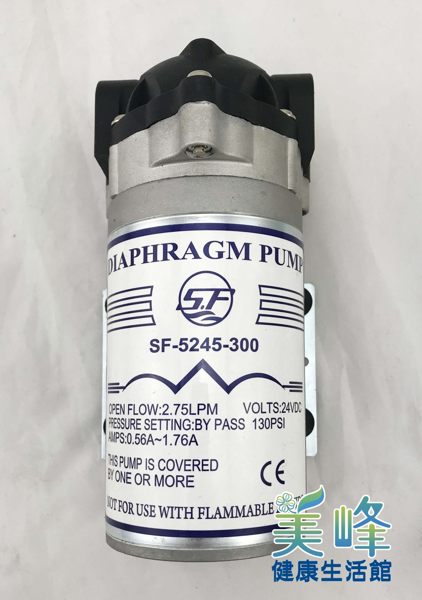 台製超泵大流量300加侖、300G商用型RO逆滲透馬達SF-5245-300只售1820元