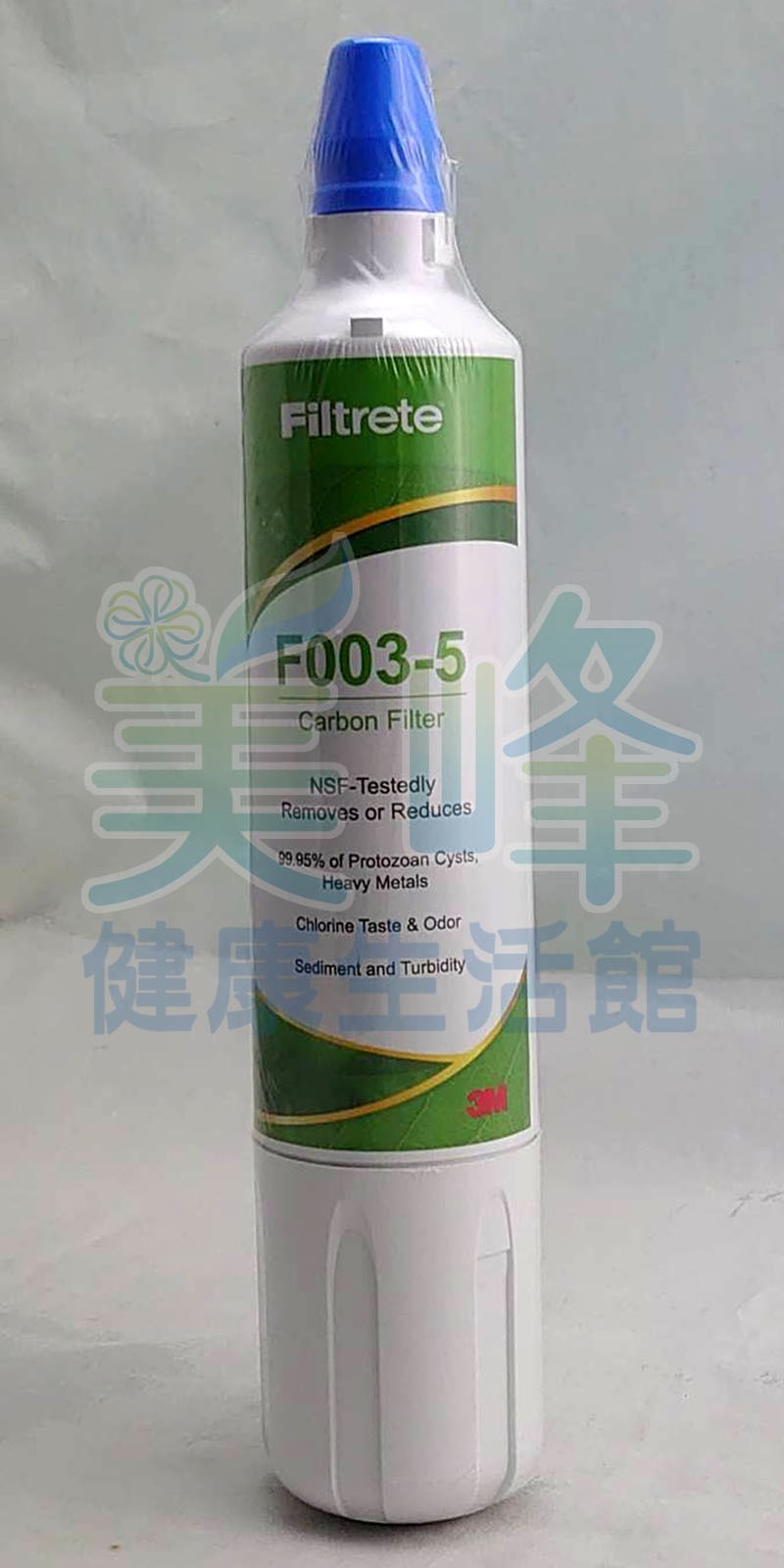3M Filtrete S003/S-003 (同型號DS03)濾心