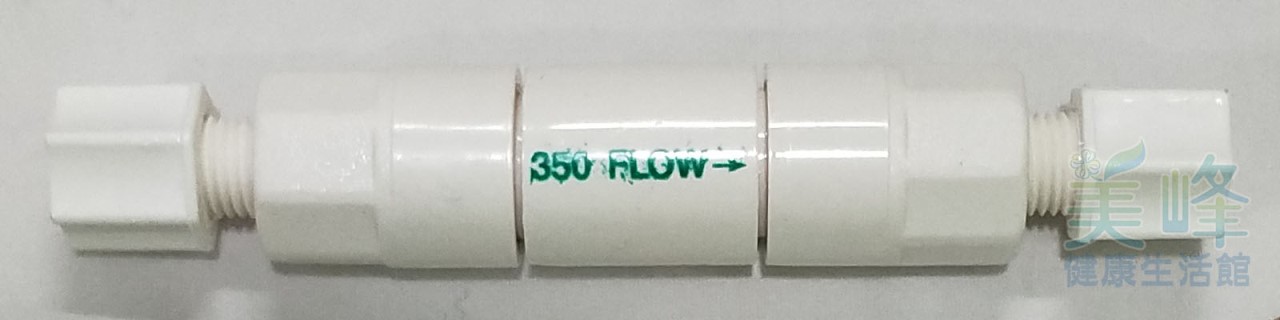 RO機.RO逆滲透2分外牙廢水比350FLOW適用50加崙RO膜