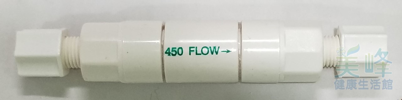 RO機.RO逆滲透2分內牙廢水比450FLOW適用50~75加崙RO膜