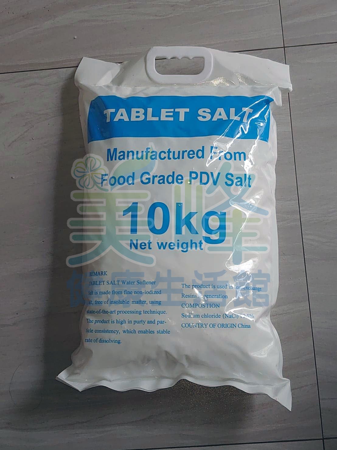 食品級鹽碇10kg/包，長效溶解型，不會有雜質沉澱和架橋成坨情形，延長設備使用期限，免運特惠中！！