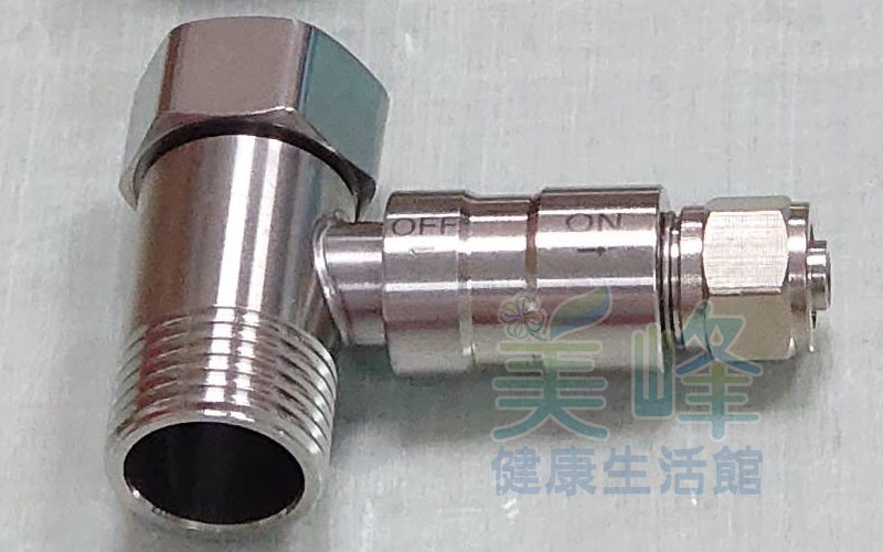 不鏽鋼款 廚下四分三通3分考克一體成型球閥接頭.球閥開關(3分)✦