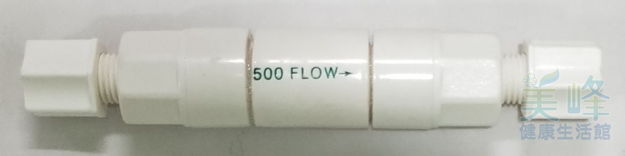 RO機.RO逆滲透2分外牙廢水比500FLOW適用50~75加崙RO膜