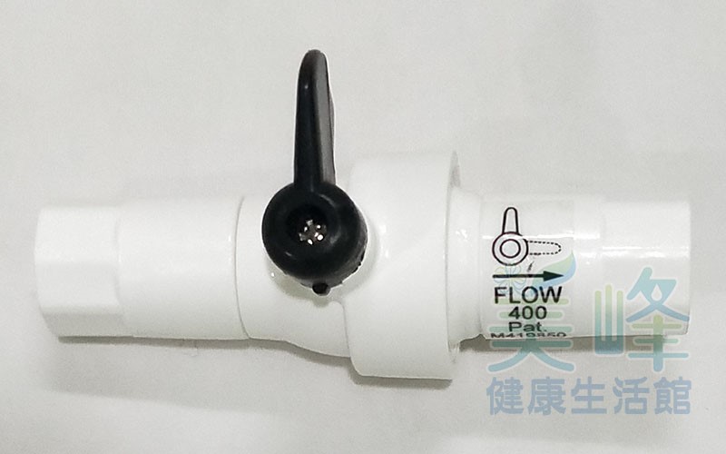 RO機.RO逆滲透2合1手沖廢水比，2分內牙RO限流筏400FLOW