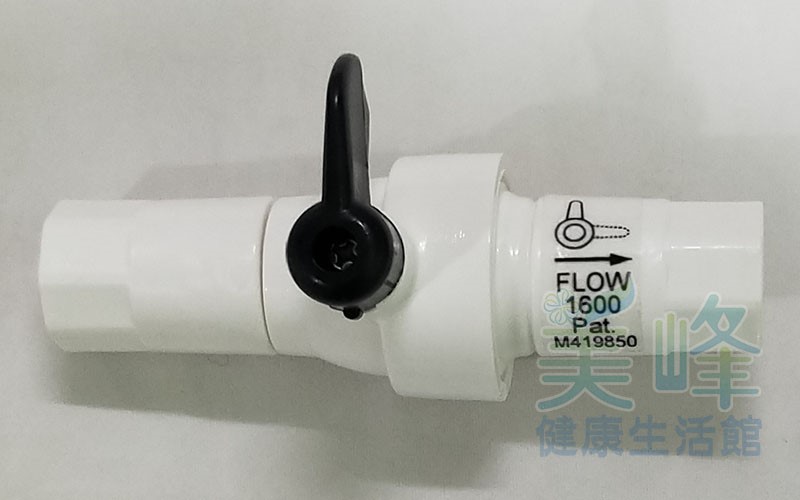 RO機.RO逆滲透2合1手沖廢水比，2分內牙RO限流筏1600FLOW