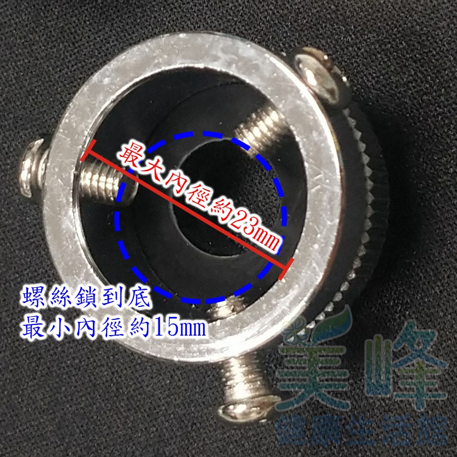 萬用金屬水龍頭轉接器