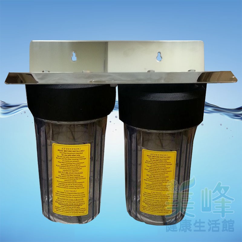 10吋大胖二道白鐵吊片(2透杯) 水塔過濾器、大胖淨水器，ISO台製(含扳手不含濾心)