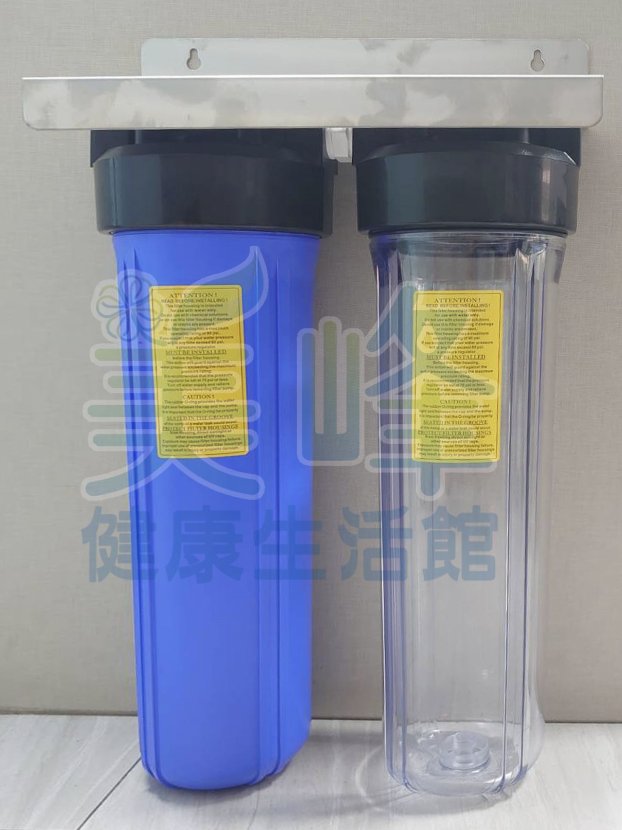 20吋大胖二道白鐵吊片(1透1藍杯)濾水器.濾水器.淨水器.水族過濾.全戶式過濾.水塔過濾器(含扳手不含濾心)