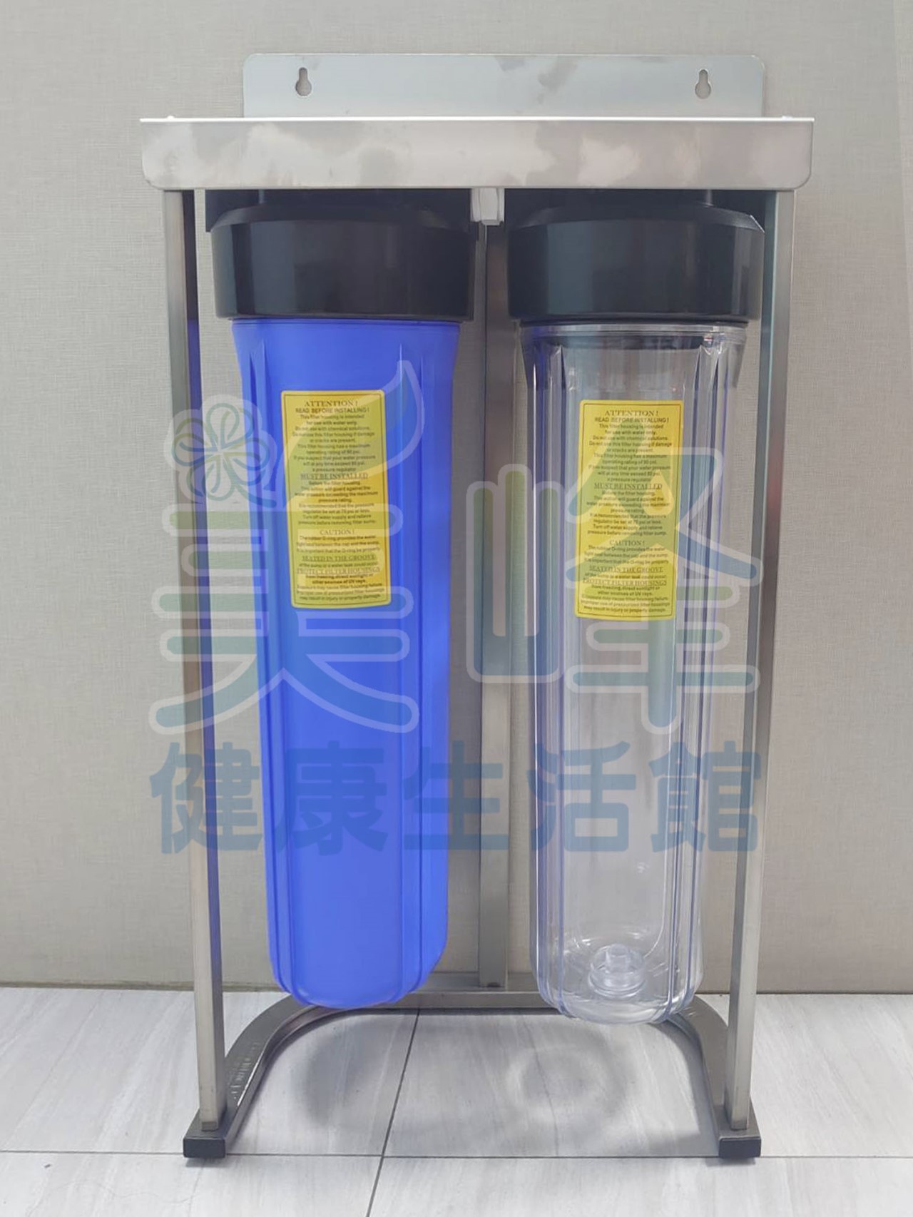 20吋大胖二道白鐵腳架(1透1藍杯)濾水器.淨水器.水族過濾.全戶式過濾.水塔過濾器(含扳手不含濾心)