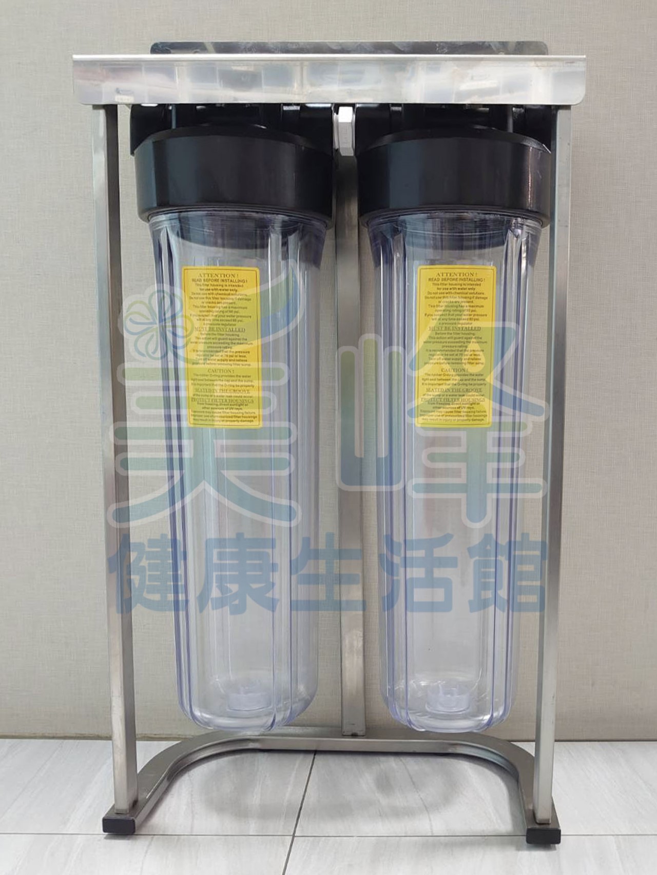 20吋大胖二道白鐵腳架(2透杯)濾水器.淨水器.水族過濾.全戶式過濾.水塔過濾器(含扳手不含濾心)